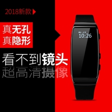 高清微型钥匙摄像机迷你相机隐形监控头超小录像录音笔户外记录仪