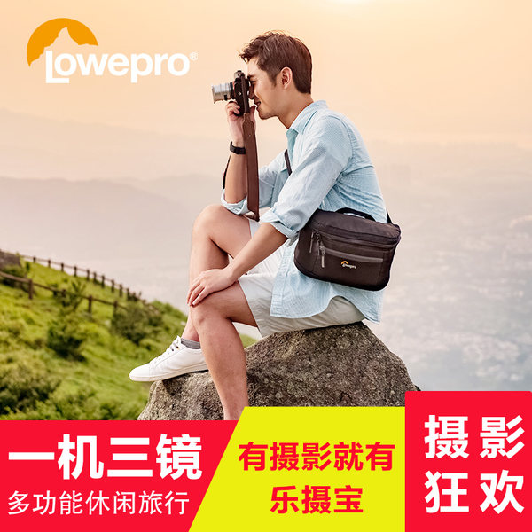 乐摄宝多功能单双肩户外休闲旅行单反相机内胆包微单摄影背包