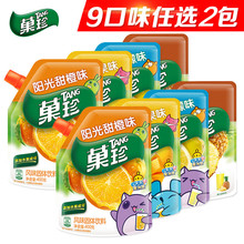 果珍果汁粉冲饮400g 2袋卡夫菓珍柠檬甜橙味速溶固体饮料粉小包装