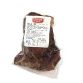 雨润烤牛肉碎头500g熟食卤牛肉熟牛排低脂健身新鲜披萨即食 正品
