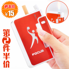 10支装 焦点创意超薄铝合金自动弹烟便捷烟盒打火机一体个性 正品