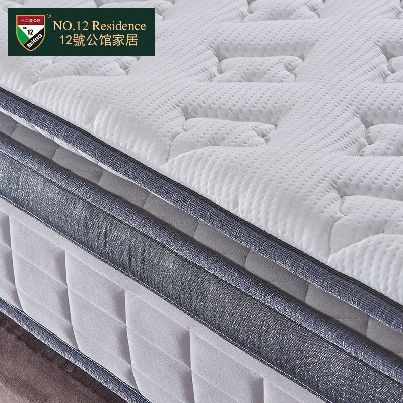 12�Ź�����Ӳ������Ȼ�齺����HGG-110