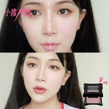 Illamasqua腮红Katie杉菜色粉状少女哑光淡粉显白显色 小猪姐姐
