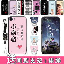 7潮女 爱疯iphone7手机套4.7寸苹果8软P果七代I74.7外壳IP7硅胶4