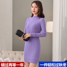 套头毛衣女甜美韩版秋冬修身加绒加厚中长款针织打底衫长袖连衣裙
