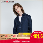 219305546 衬衫 舒适纯棉小波点印花长袖 JackJones杰克琼斯夏季男士