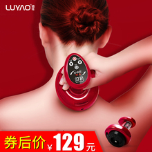 电动刮痧仪器经络疏通淋巴排毒吸痧家用瘦身理疗五行筋络刷按摩器