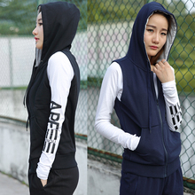 马甲背心跑步运动服外套 休闲无袖 连帽健身大码 运动马甲女春秋薄款
