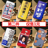 华为mateS手机壳全包防摔CRR-UL00保护套mateS个性创意硅胶日韩网红男女款潮