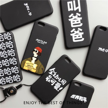 苹果5s手机壳 iPhone5s保护套se简约磨砂防摔外壳软硅胶男女款潮
