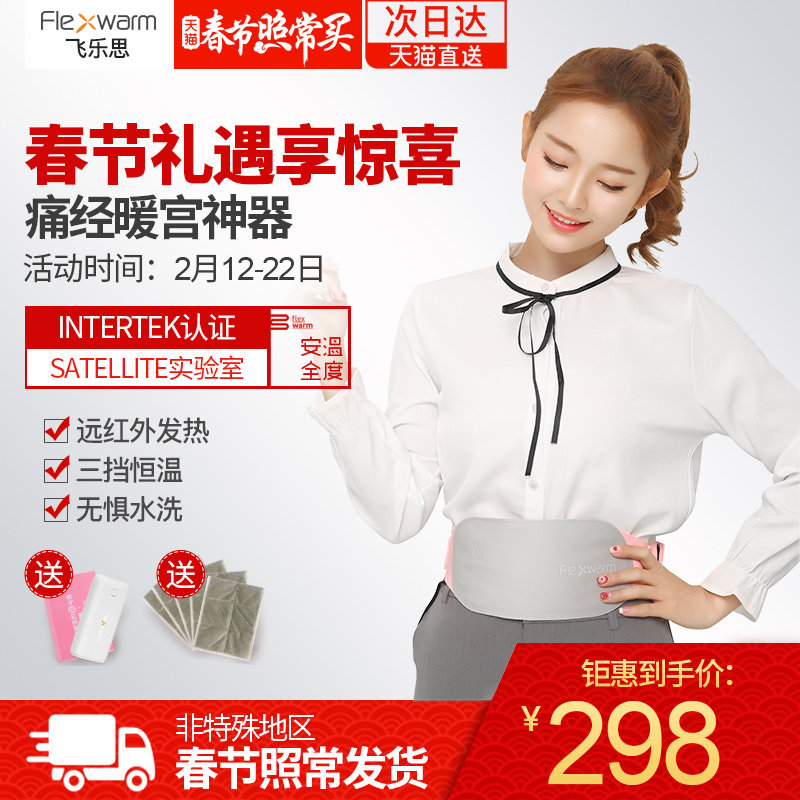 智能眼镜成“无感”工具清洗AI标识黑灰产隐现