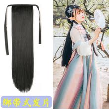 假发COS造型一片式长发片黑长直假发片演出古代汉服接发片 古装