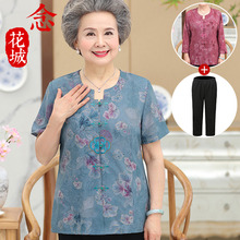 奶奶夏装短袖两件套装老人衣服妈妈中老年人女装60-70岁太太夏季图片