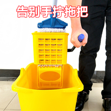 清洁榨水车挤水车拖把桶酒店商用24挤水桶32升墩布车柞水车头家用