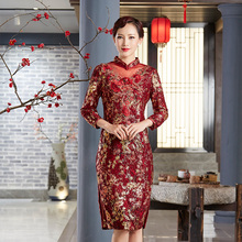 妈妈秋装2018新款气质蕾丝裙子中老年女装绣花开叉旗袍长袖连衣裙图片