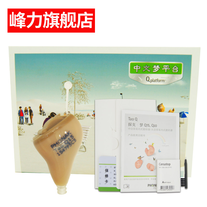 ��������ʽ������