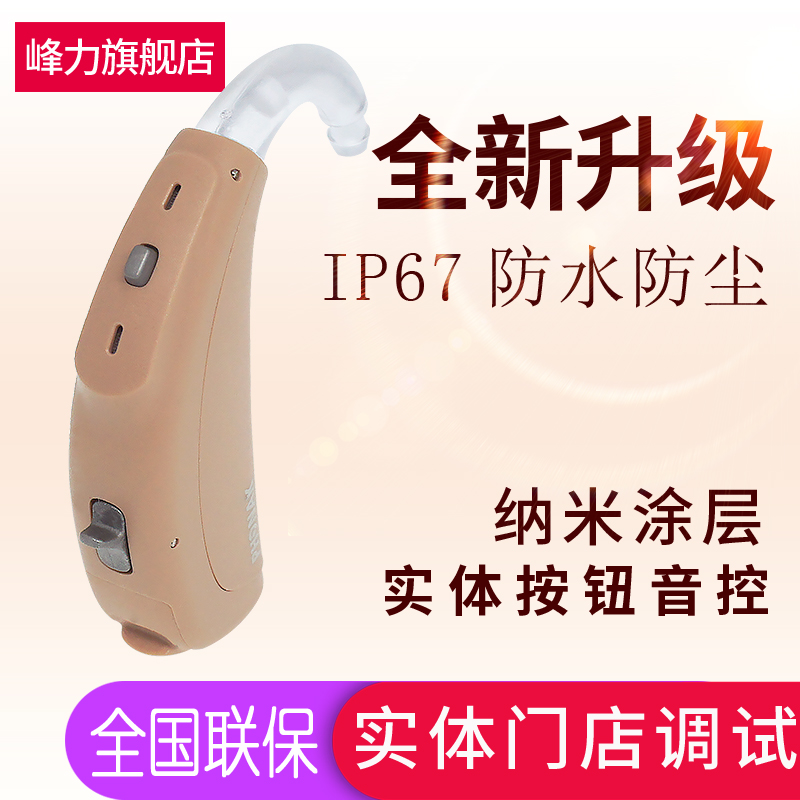 ����������Bolero Q50