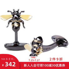 1916 手工珐琅彩绘限量版手工制作中华蜜蜂袖 CHARLES GIEVES