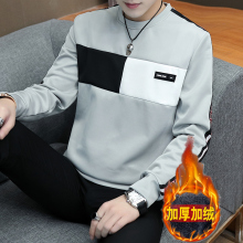加厚男士休闲大码卫衣青年韩版圆领打底保暖长袖T恤外套男上衣服