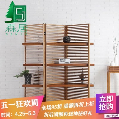实木家具隔厅柜