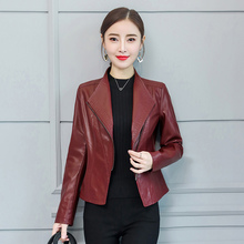 2018春秋新款韩版机车PU皮衣女装短款秋冬修身大码皮夹克小外套图片
