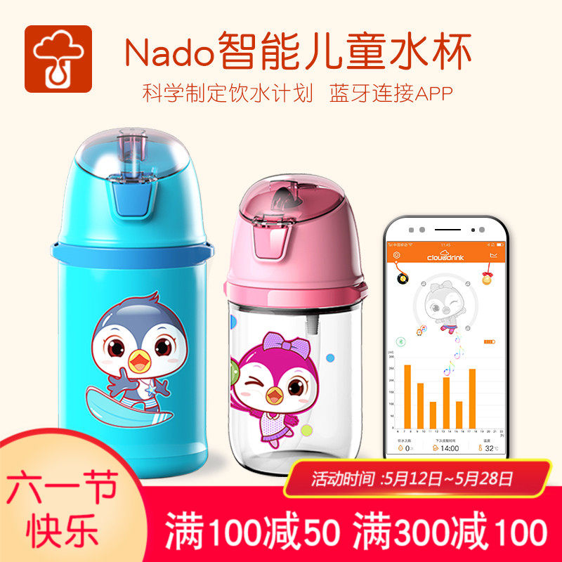顺庆区信用卡还款提醒app【加%V信Q同号:49