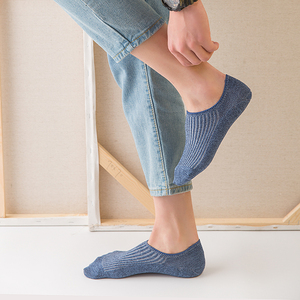 七双装夏季薄款男士低帮浅口隐形硅胶防滑袜