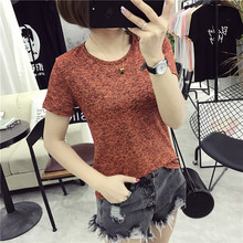 打底运动短袖女段染炫色宽松跑步服瑜伽健身衣透气吸汗速干T恤薄