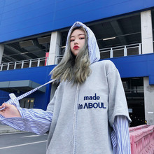 秋季女装韩版刺绣字母假两件连帽套头卫衣中长款宽松长袖上衣外套图片