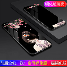青春版华为Nova手机壳女款WAS-AL00个性TL10保护套nove youth钢化膜aloo5.2寸玻璃壳WASAL00防摔TL10网红潮牌