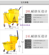 酒店餐厅仓库家用下压式榨水桶洗拖把桶挤压挤地拖水车柞水车清洁