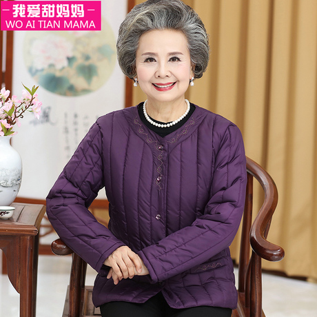 中老年人女装冬装内胆棉衣妈妈棉袄奶奶装羽绒棉服老人衣服老太太商品大图