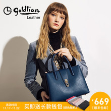 金利来女包2018新款女手拎包真皮时尚单肩手提包正品方包妈妈包