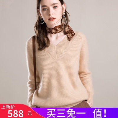 100%纯山羊绒衫女V领元宝针套头毛衣纯色长袖针织衫秋冬款欧美风