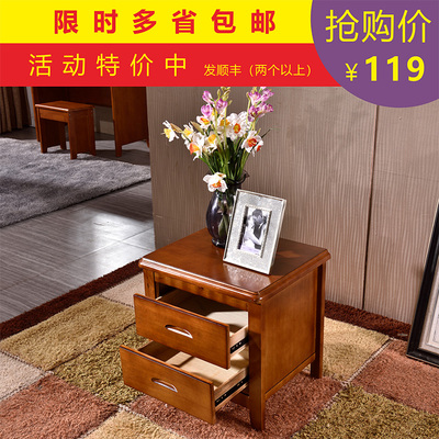 实木带床头柜怎么样
