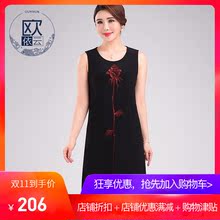 妈妈打底裙女中长款薄款春夏打底无袖连衣裙中老年女大码打底背心图片