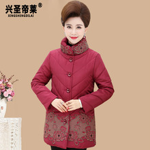 妈妈棉袄女冬装中长款加厚40-50岁中老年人羽绒棉服中年妇女棉袄图片