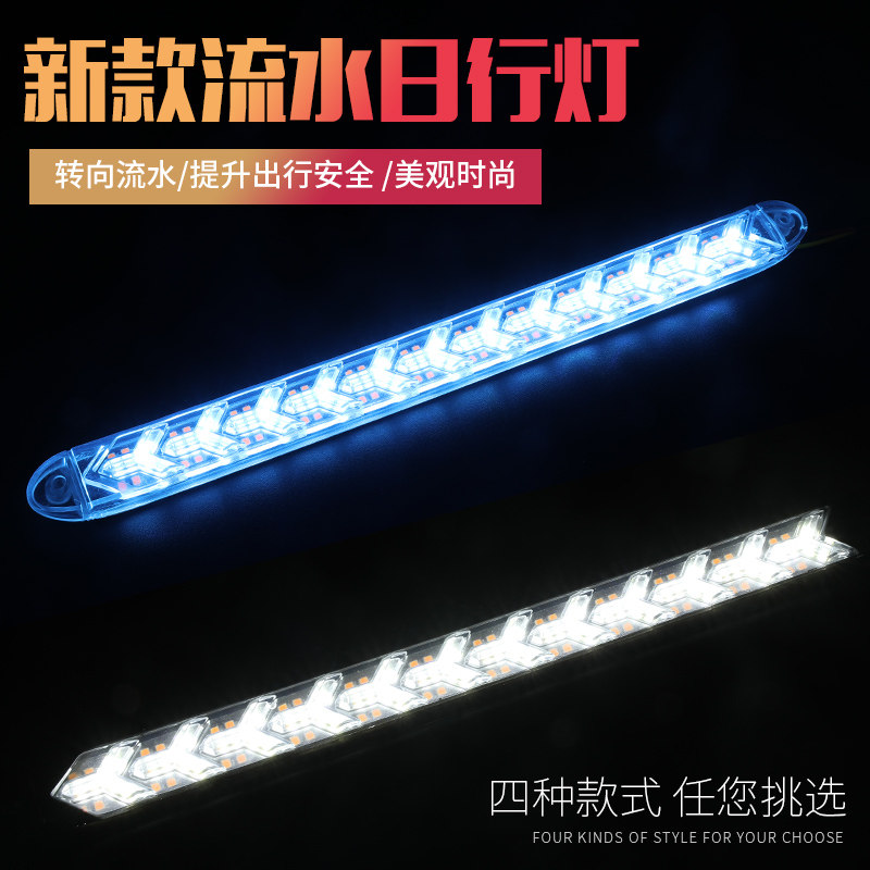 ������װ����LED���е�����ת��������ͨ����װ�εƿ������г���