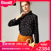 真丝上衣显瘦桑蚕丝衬衫 立领长袖 轻奢品牌欧迪鸟2019早春新品