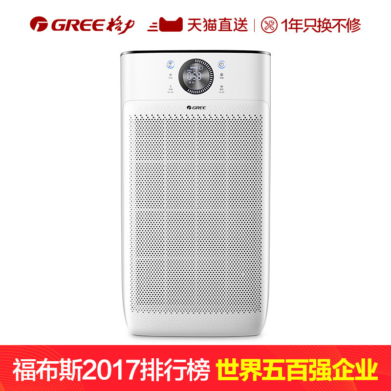 ��������������KJ700G-A01