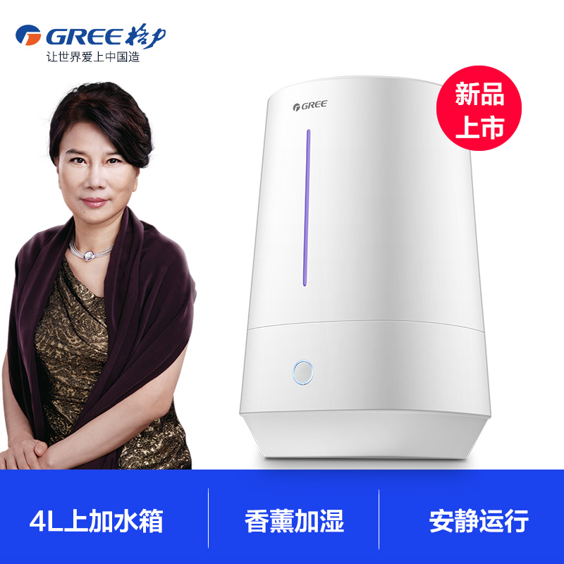 ������ʪ��SC-40X66