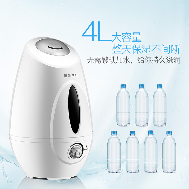 ������������ʪ��SC-4001-WG