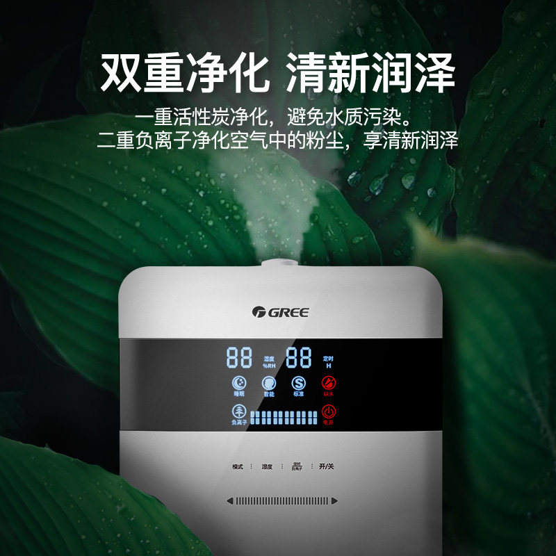 �������ü�ʪ�����ܺ�ʪ��޹��