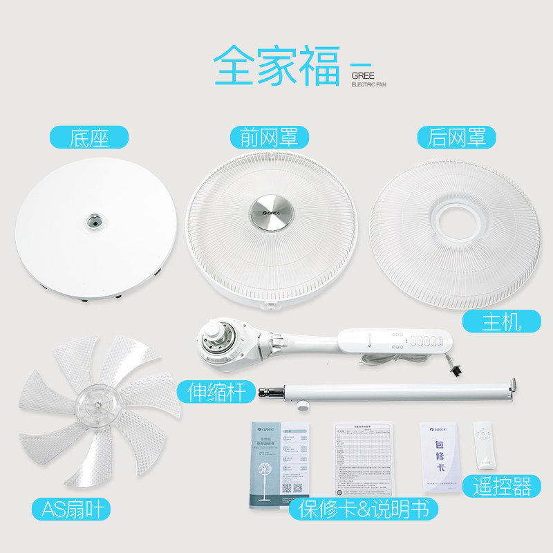 �������õ����fd4042bg7wg