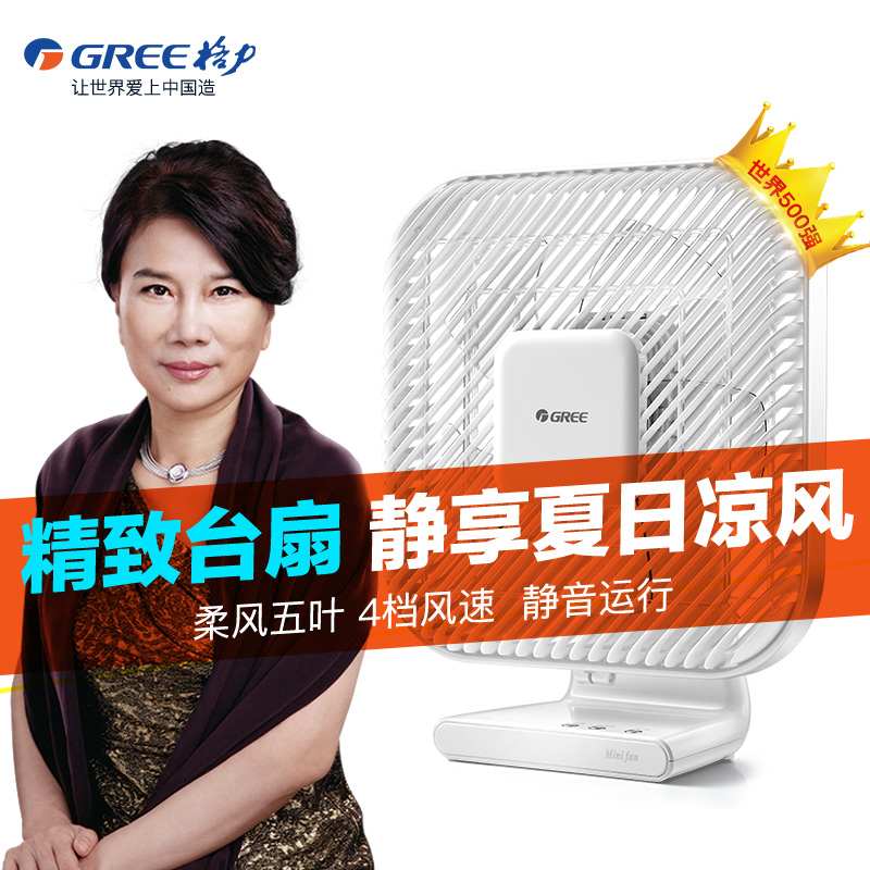 ��������̨ʽ�����fstz23x60ag5