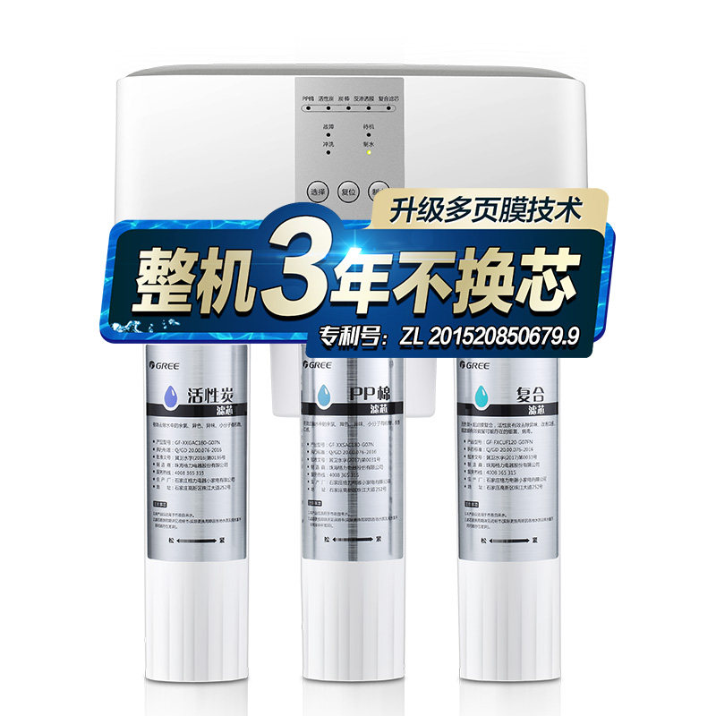 ����3�����겻��о��ˮ��