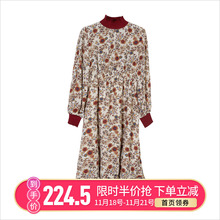 Peoleo飘蕾2013秋季长袖中长裙单件打底高领女连衣裙SCK12013354