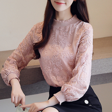 2018秋冬装新款韩版修身蕾丝衫女装百搭加绒加厚打底衫女保暖上衣图片