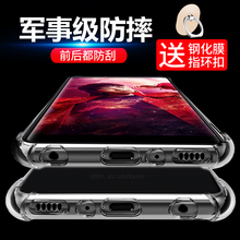 G8850?;ぬ兹砜枪杞浩曳浪と吣信?Galaxy Star手机壳 三星