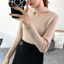秋款女装2018新款秋季毛衣女韩版套头修身挂脖百搭长袖打底针织衫图片